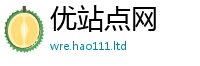 2025新奥天天开好彩新奥彩免费版与2025新澳门天天免费谜语答案